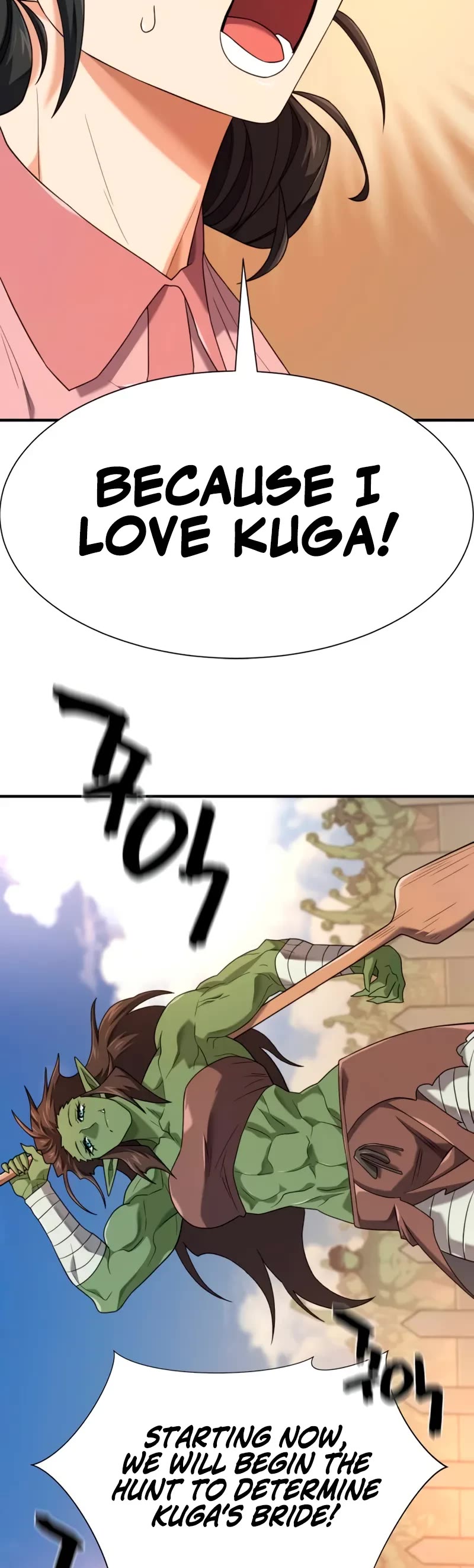 The Greatest Estate Developer Chapter 216 page 24 - Chapter 216: Side Story 6
