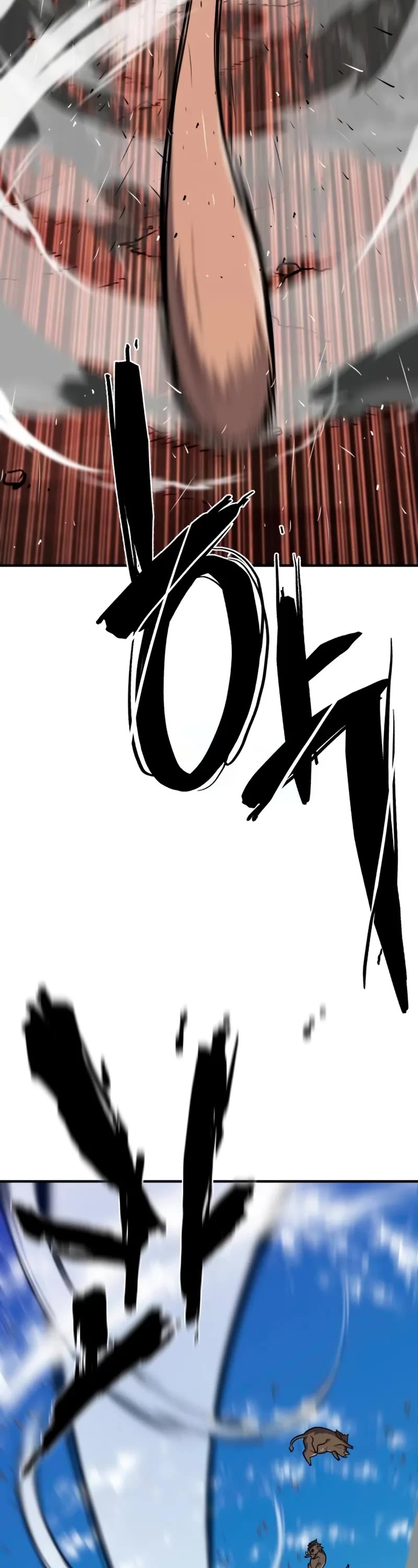The Greatest Estate Developer Chapter 216 page 36 - Chapter 216: Side Story 6