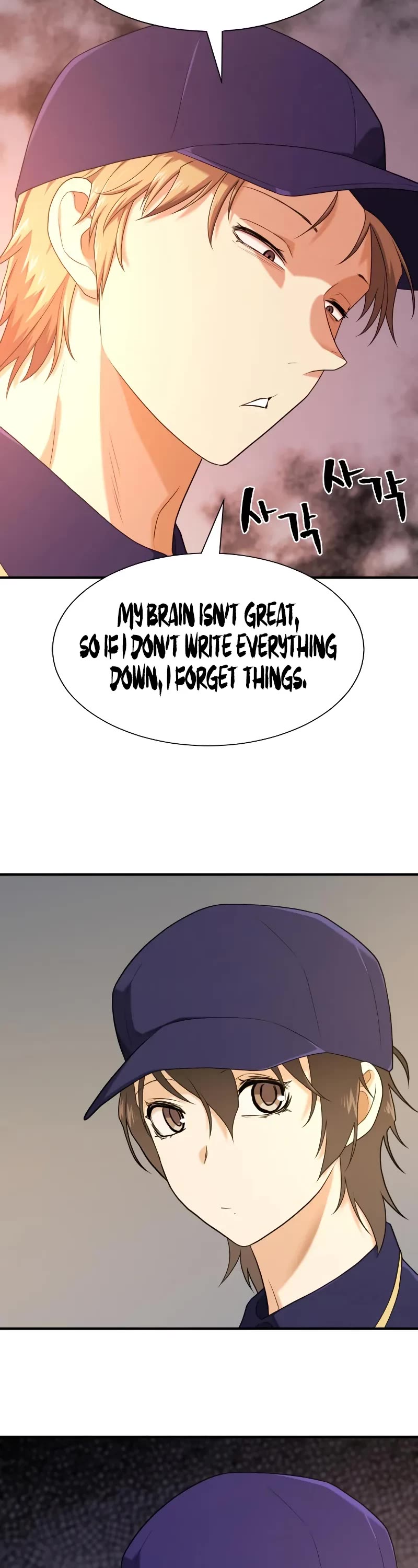 The Greatest Estate Developer Chapter 217 page 18 - Chapter 217: Untold Stories 05 - That Fishy Guy (1)