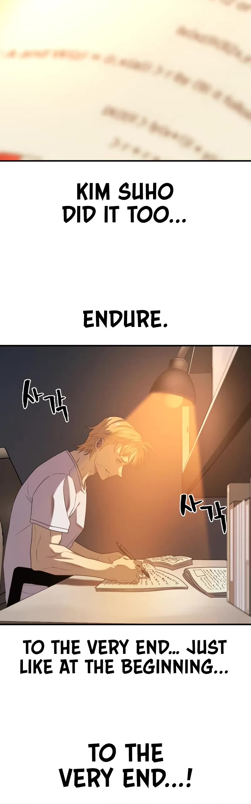 The Greatest Estate Developer Chapter 217 page 6 - Chapter 217: Untold Stories 05 - That Fishy Guy (1)