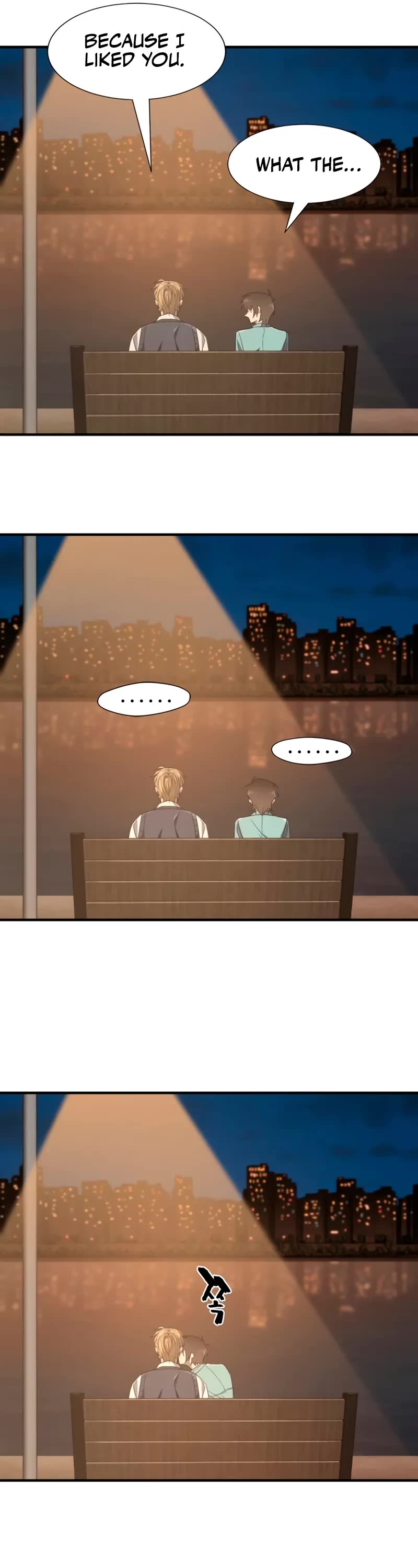 The Greatest Estate Developer Chapter 218 page 32 - Chapter 218: Untold Stories 05 - That Fishy Guy (2)