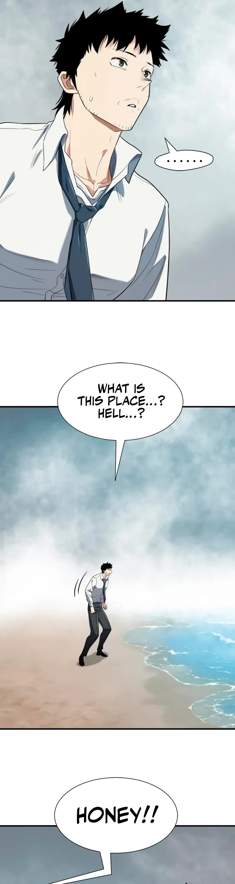 The Greatest Estate Developer Chapter 219 page 12 - Chapter 219: Untold Stories 06 - Messenger