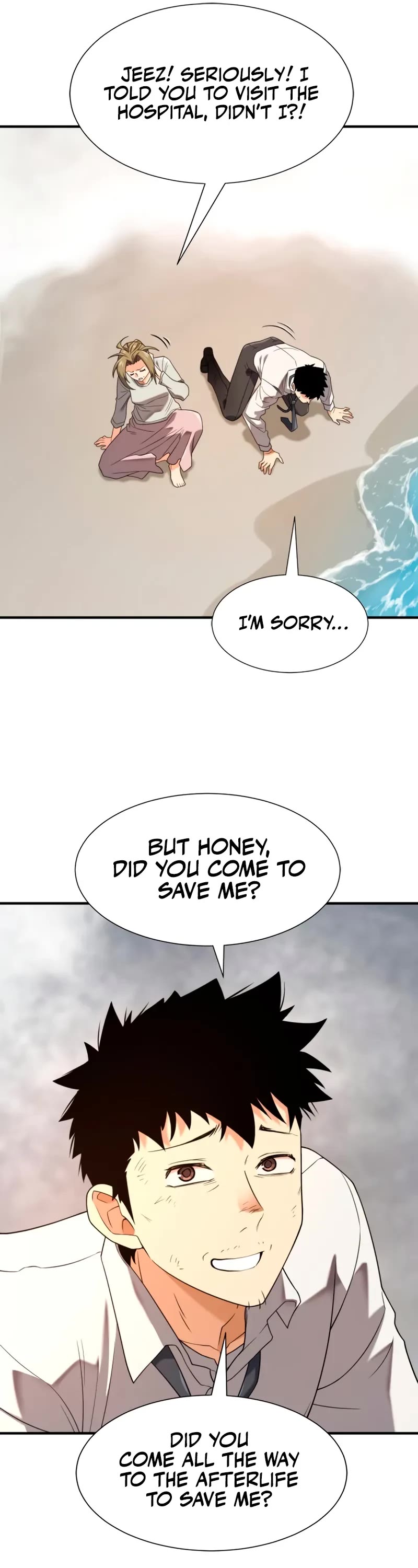 The Greatest Estate Developer Chapter 219 page 17 - Chapter 219: Untold Stories 06 - Messenger