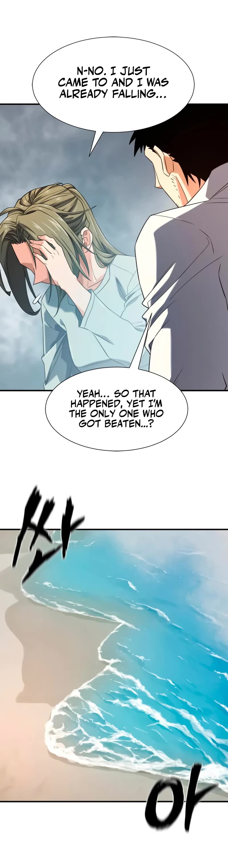 The Greatest Estate Developer Chapter 219 page 18 - Chapter 219: Untold Stories 06 - Messenger