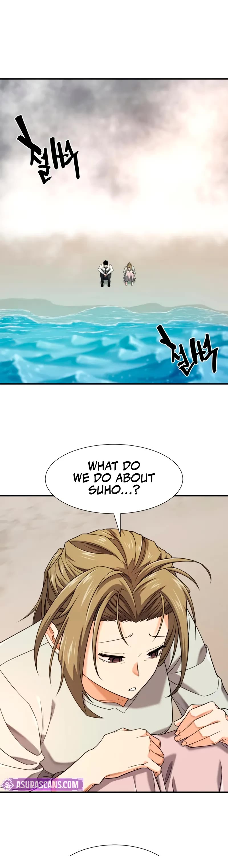 The Greatest Estate Developer Chapter 219 page 19 - Chapter 219: Untold Stories 06 - Messenger