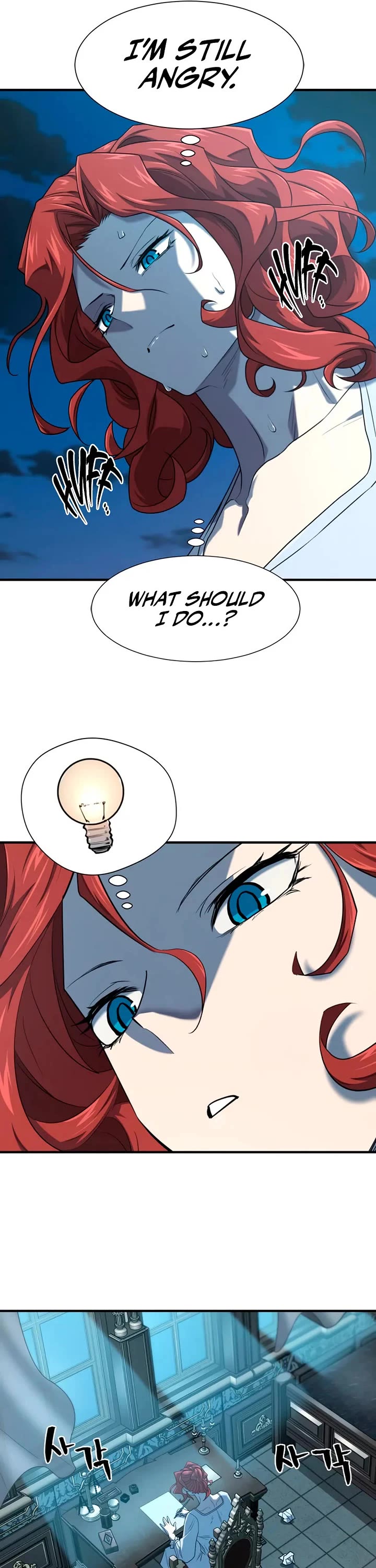 The Greatest Estate Developer Chapter 220 page 18 - Chapter 220