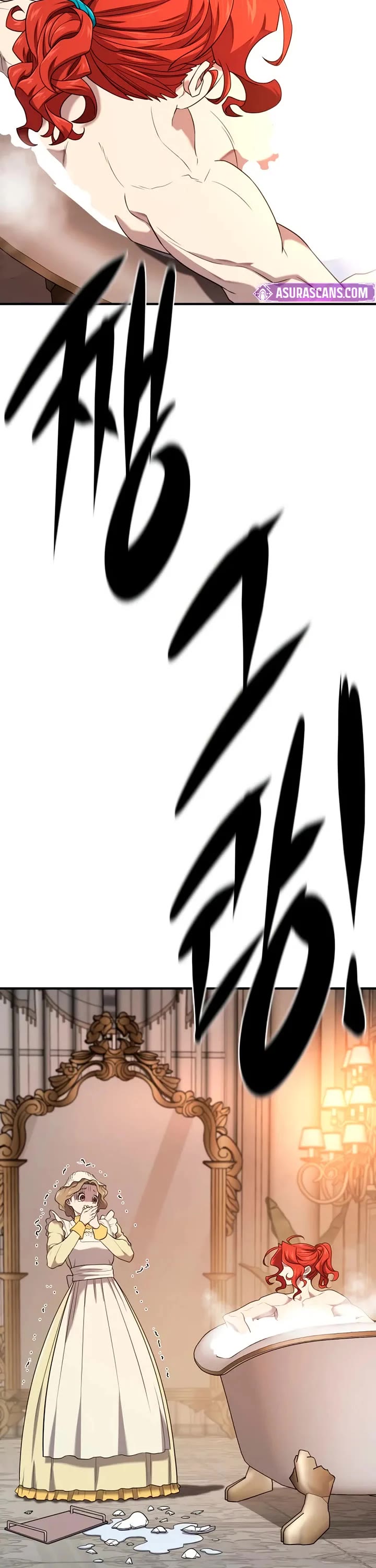 The Greatest Estate Developer Chapter 220 page 38 - Chapter 220