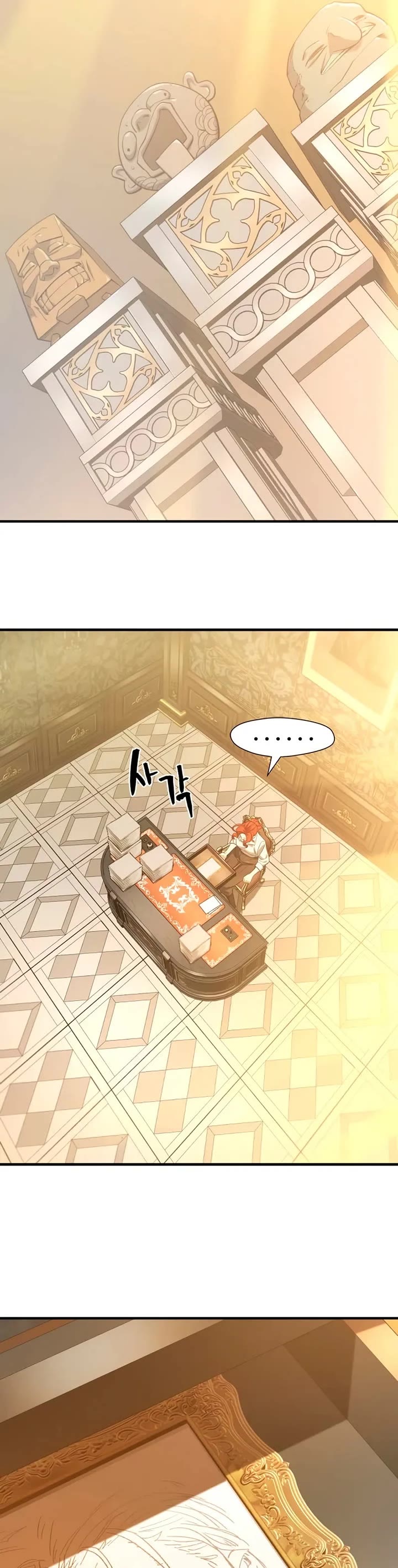 The Greatest Estate Developer Chapter 220 page 46 - Chapter 220
