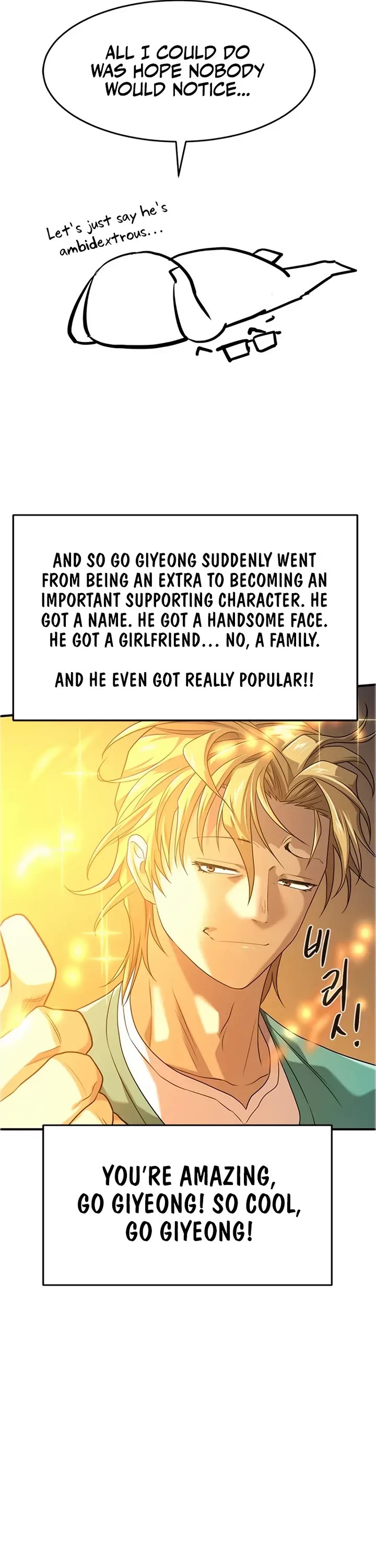 The Greatest Estate Developer Chapter 223 page 75 - Chapter 223 (Author Review)