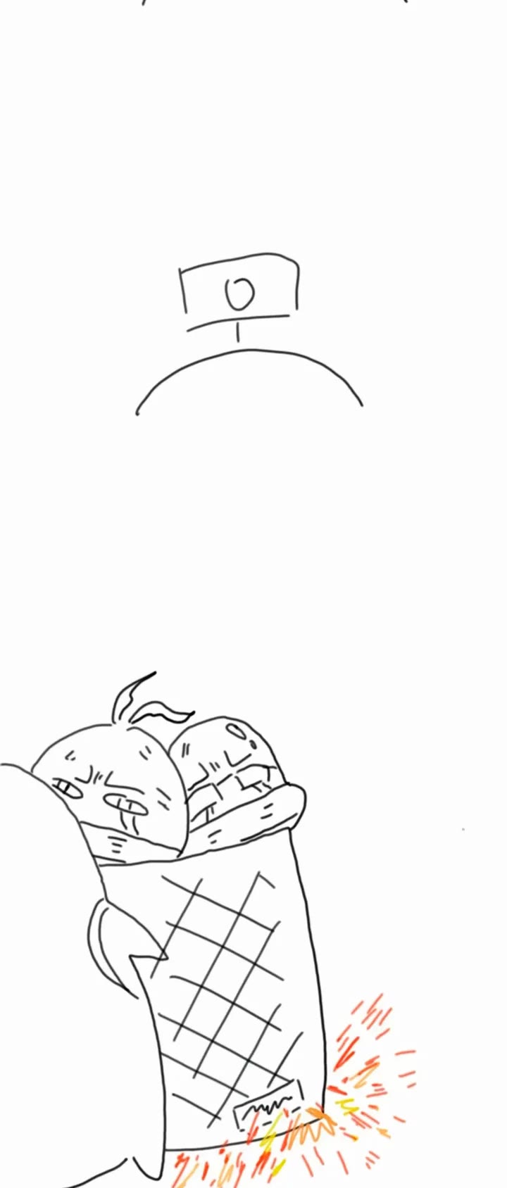 The Greatest Estate Developer Chapter 223 page 9 - Chapter 223 (Author Review)