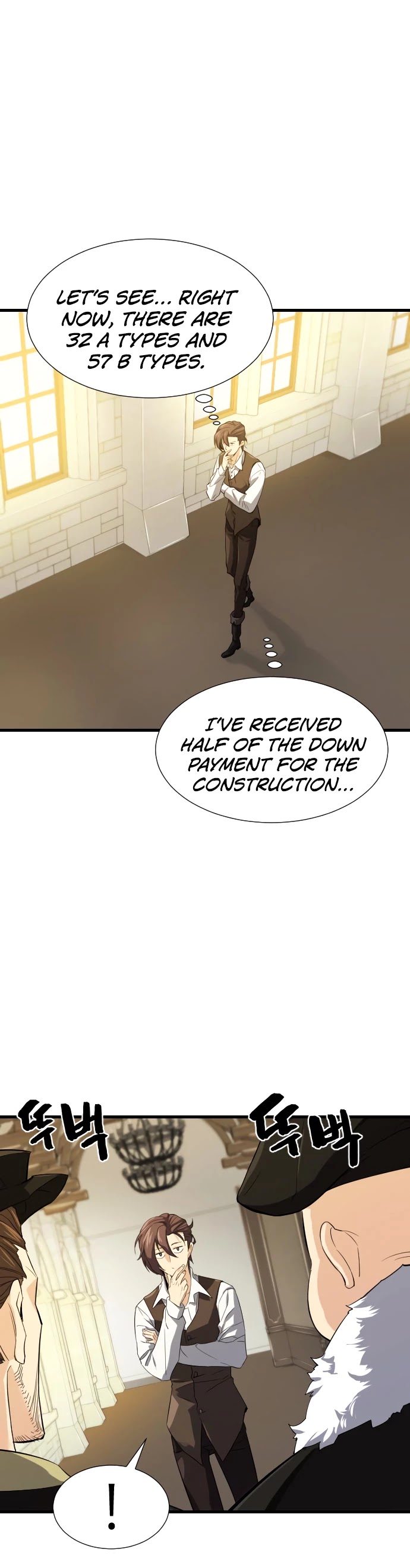 The Greatest Estate Developer Chapter 3 page 12 - Chapter 3
