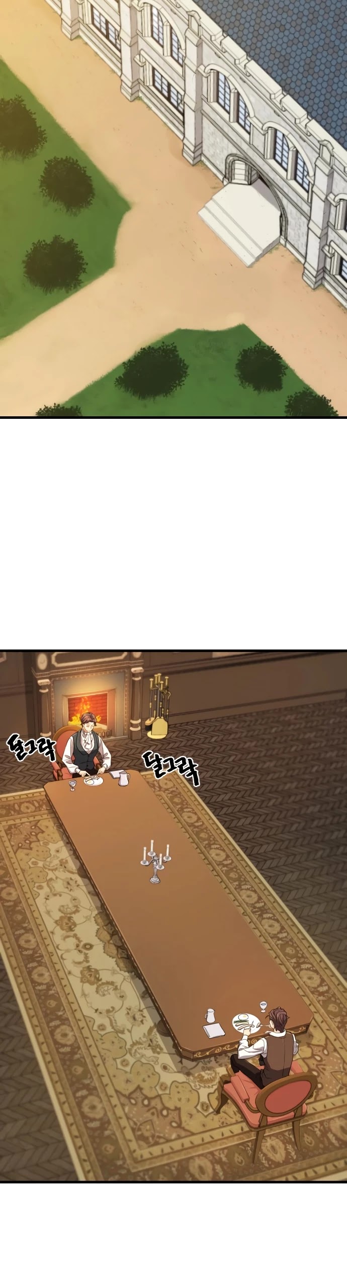 The Greatest Estate Developer Chapter 3 page 2 - Chapter 3