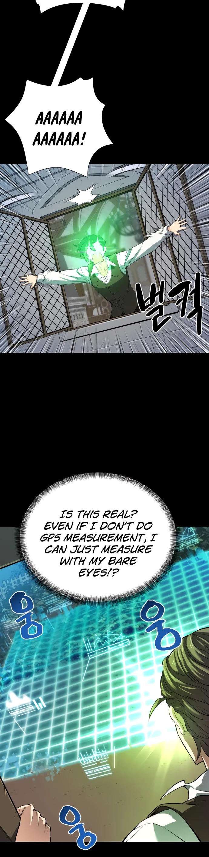 The Greatest Estate Developer Chapter 3 page 24 - Chapter 3