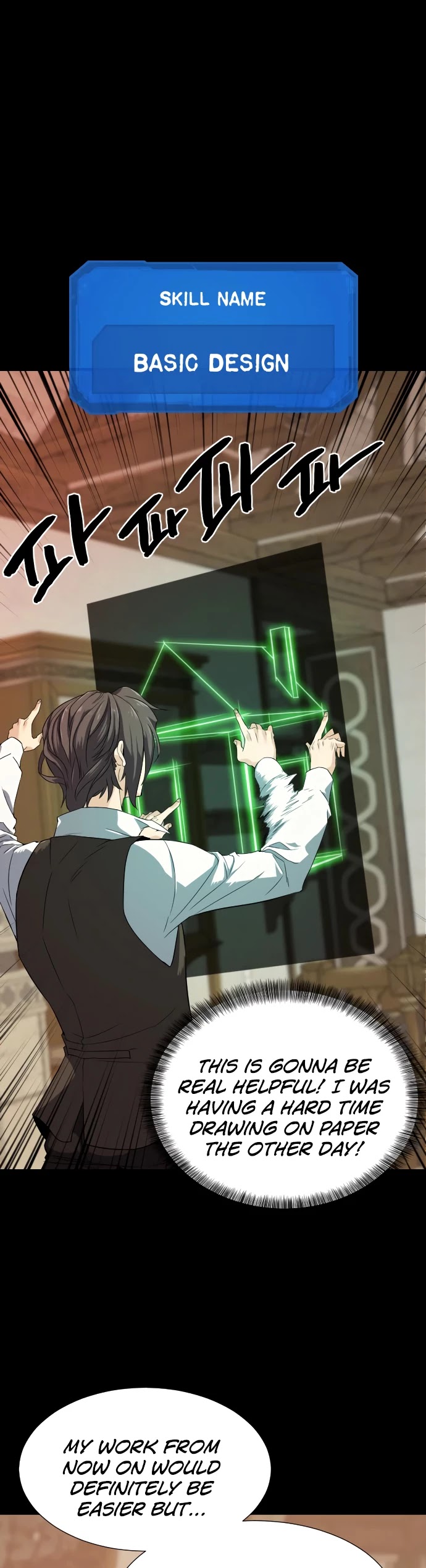 The Greatest Estate Developer Chapter 3 page 25 - Chapter 3
