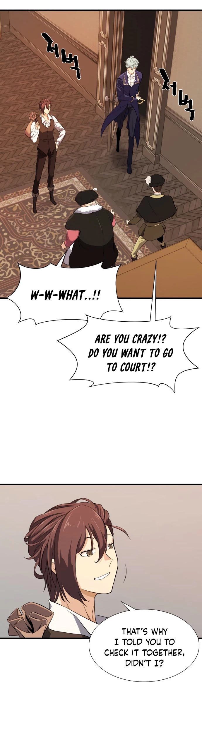 The Greatest Estate Developer Chapter 3 page 42 - Chapter 3