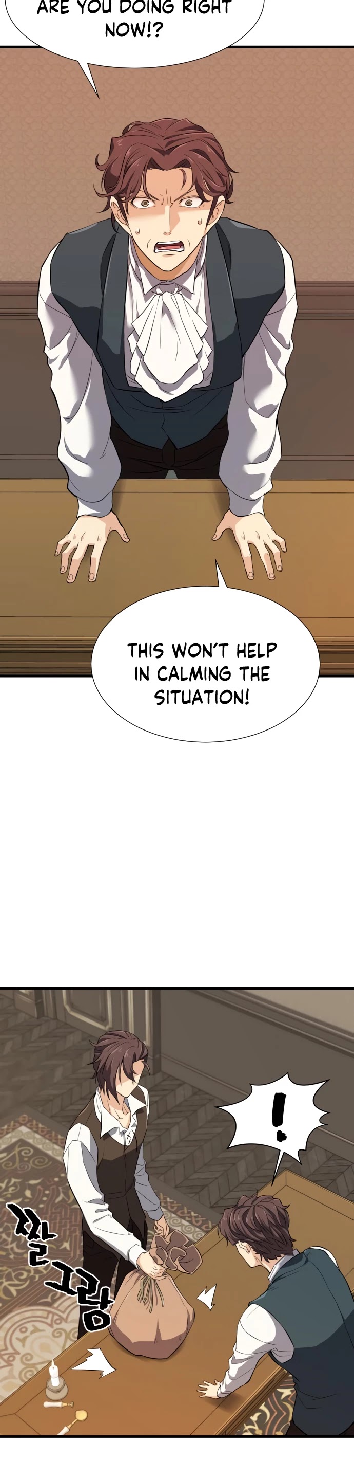 The Greatest Estate Developer Chapter 3 page 46 - Chapter 3