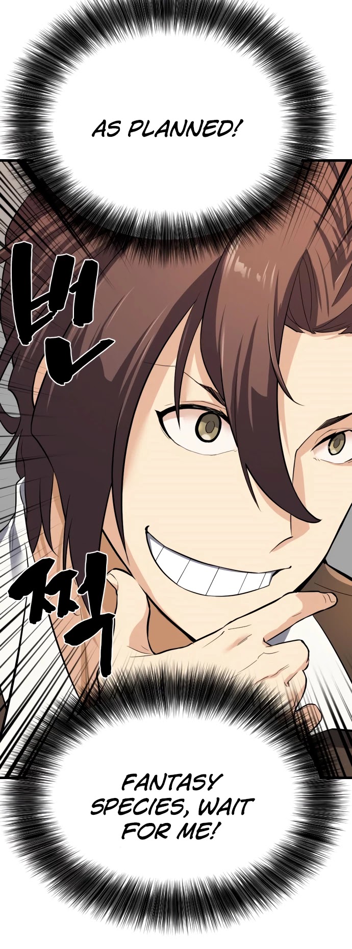 The Greatest Estate Developer Chapter 3 page 55 - Chapter 3