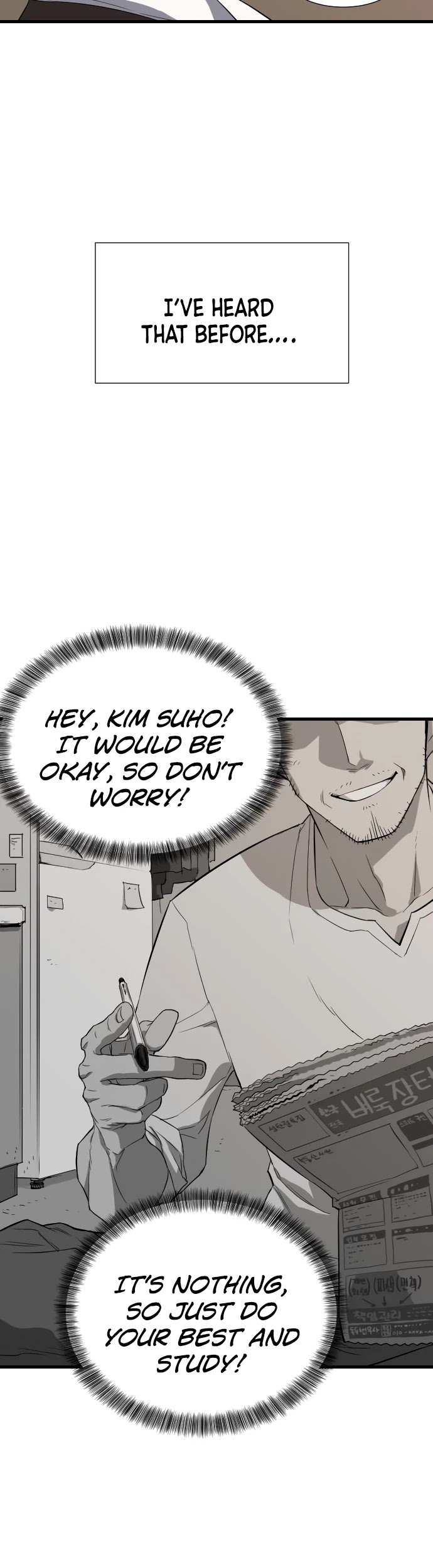 The Greatest Estate Developer Chapter 3 page 9 - Chapter 3
