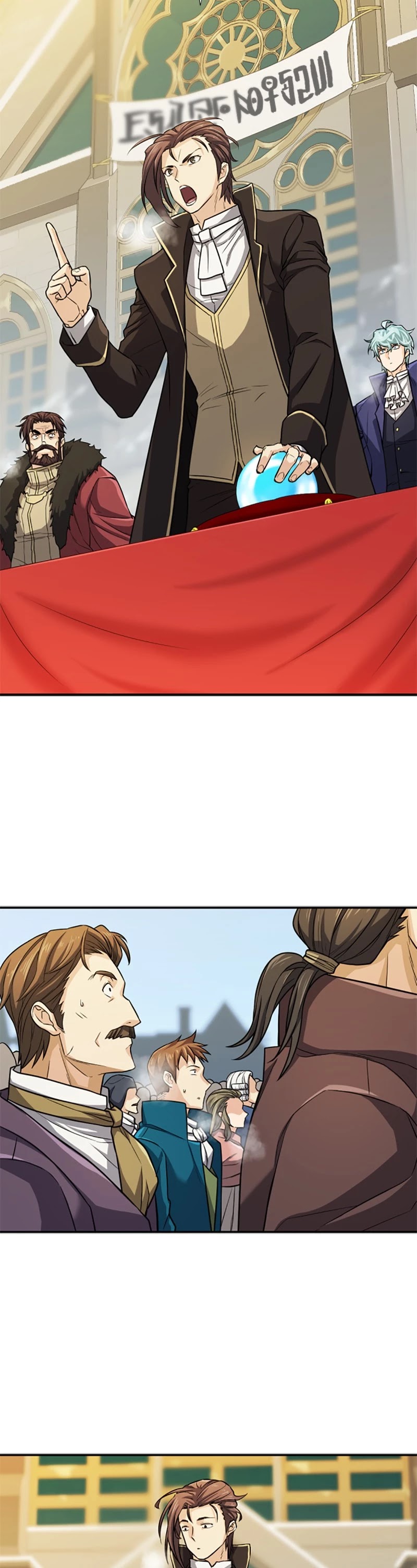 The Greatest Estate Developer Chapter 35 page 37 - Chapter 35: Episode 35