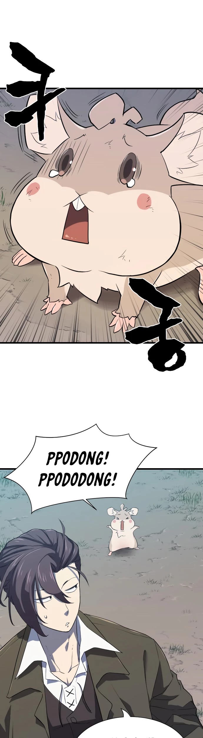 The Greatest Estate Developer Chapter 4 page 11 - Chapter 4