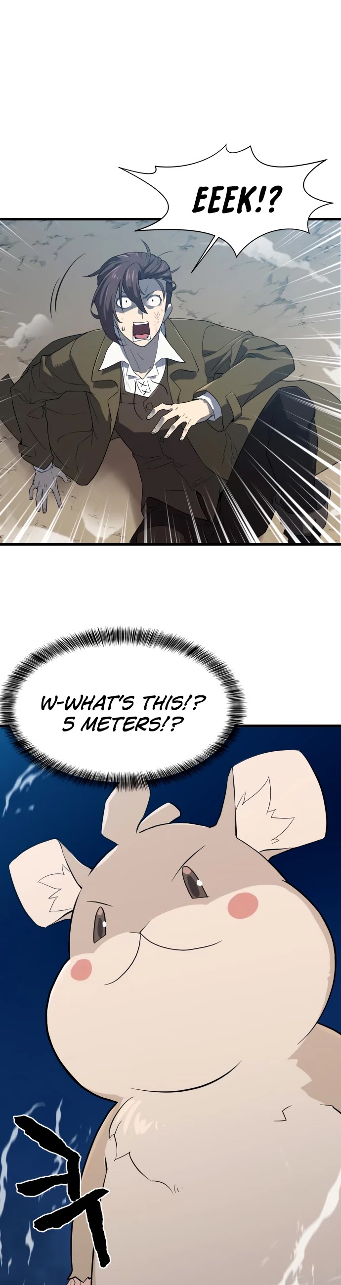 The Greatest Estate Developer Chapter 4 page 19 - Chapter 4