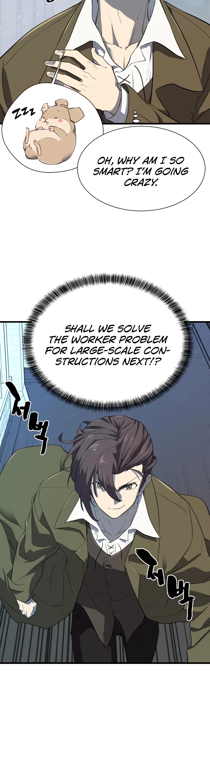 The Greatest Estate Developer Chapter 4 page 26 - Chapter 4