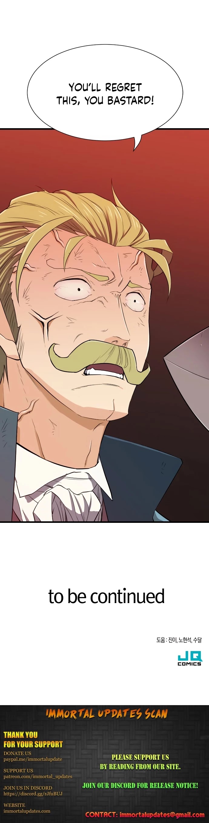 The Greatest Estate Developer Chapter 4 page 49 - Chapter 4
