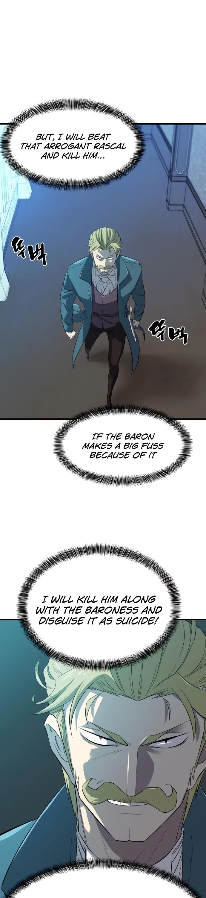 The Greatest Estate Developer Chapter 5 page 42 - Chapter 5