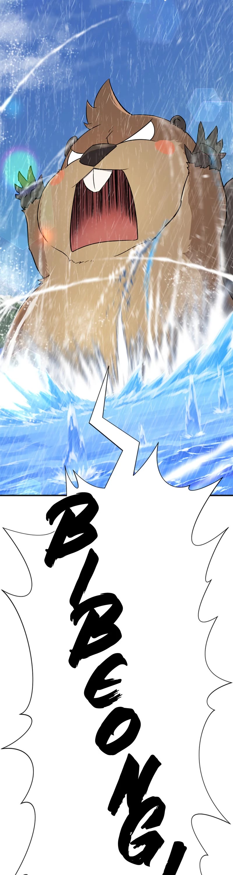 The Greatest Estate Developer Chapter 54 page 30 - Chapter 54: Episode 54