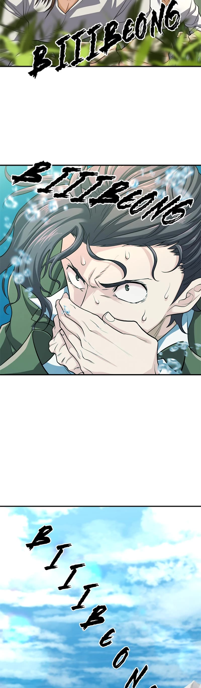 The Greatest Estate Developer Chapter 55 page 14 - Chapter 55: Episode 55