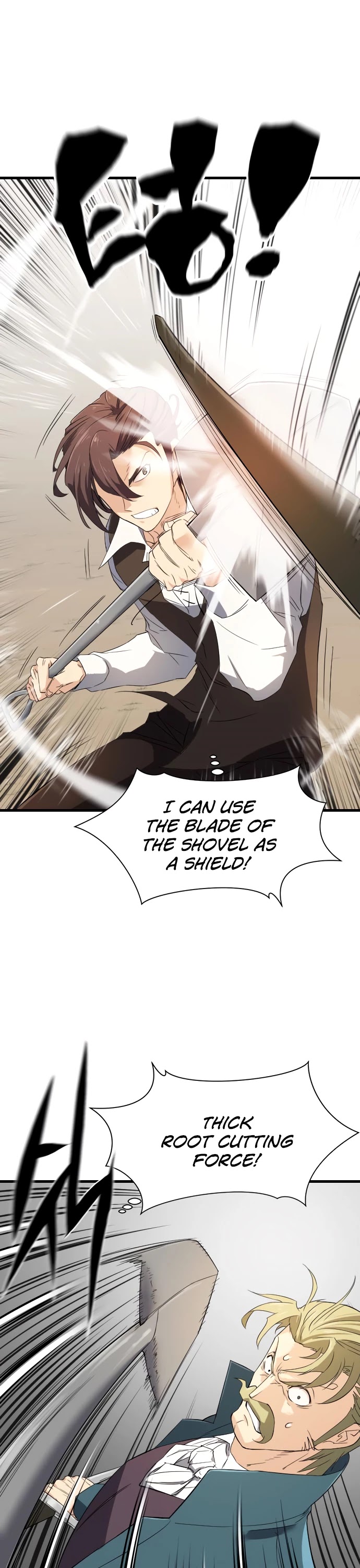The Greatest Estate Developer Chapter 6 page 15 - Chapter 6