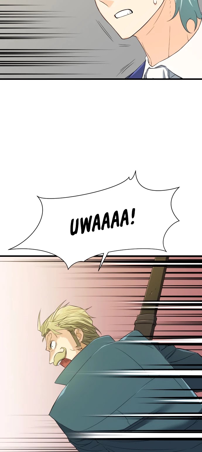 The Greatest Estate Developer Chapter 6 page 19 - Chapter 6
