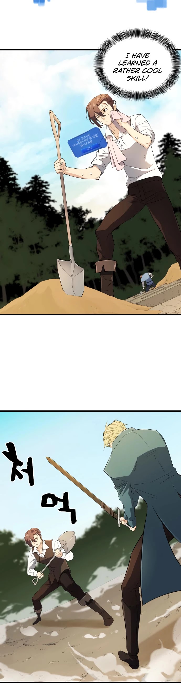 The Greatest Estate Developer Chapter 6 page 24 - Chapter 6