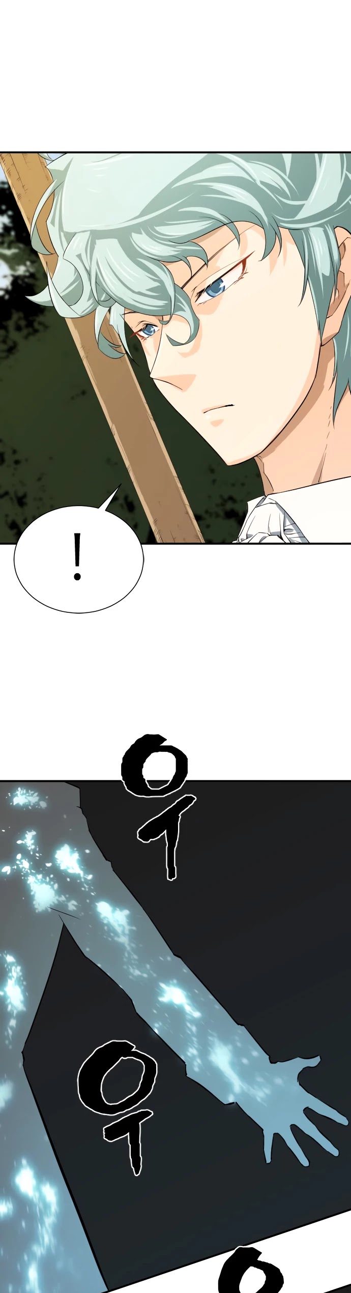 The Greatest Estate Developer Chapter 6 page 27 - Chapter 6