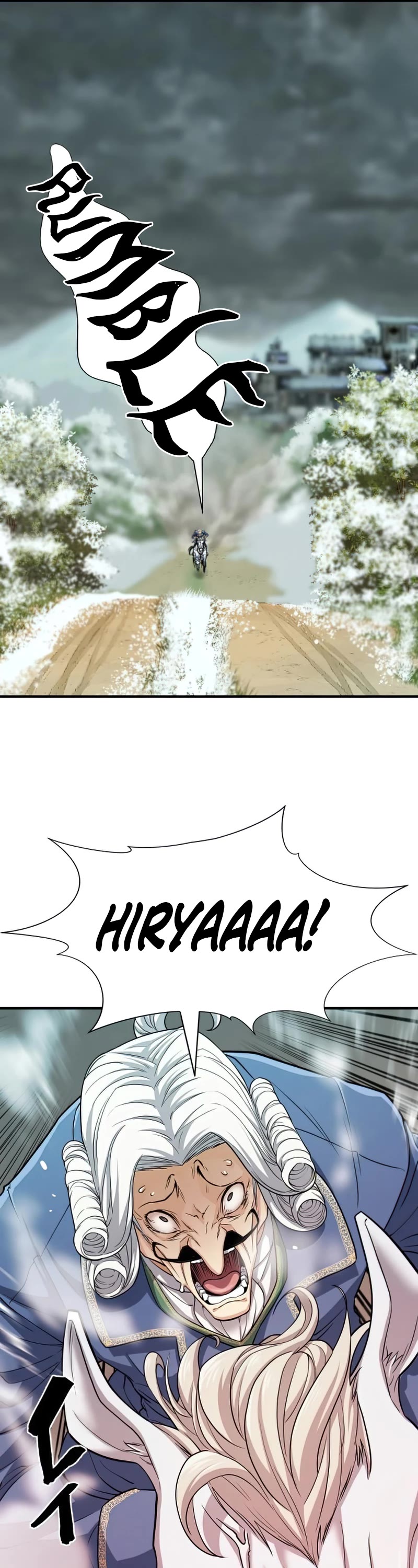 The Greatest Estate Developer Chapter 67 page 17 - Chapter 67