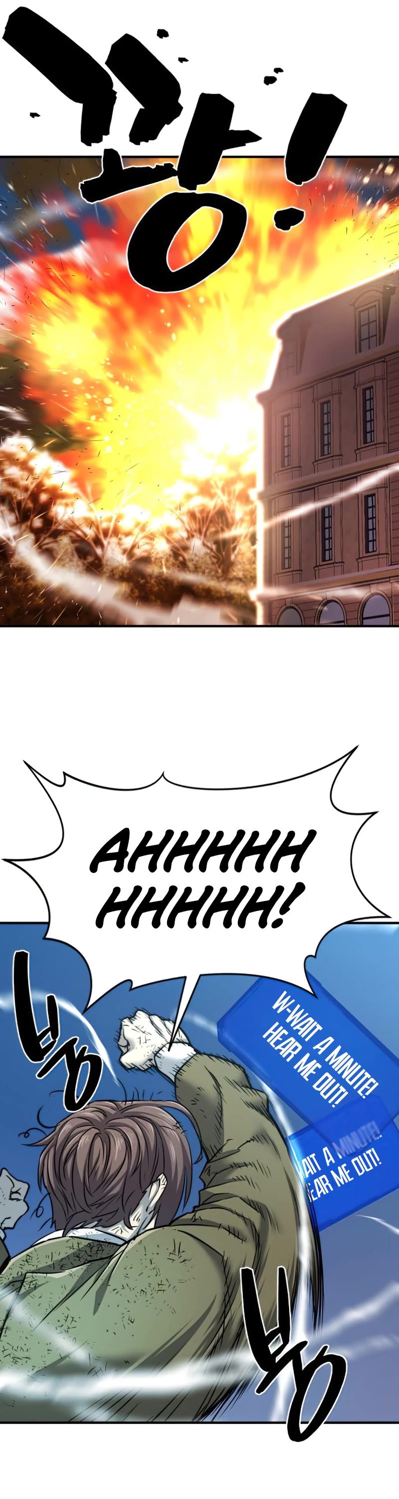 The Greatest Estate Developer Chapter 68 page 18 - Chapter 68
