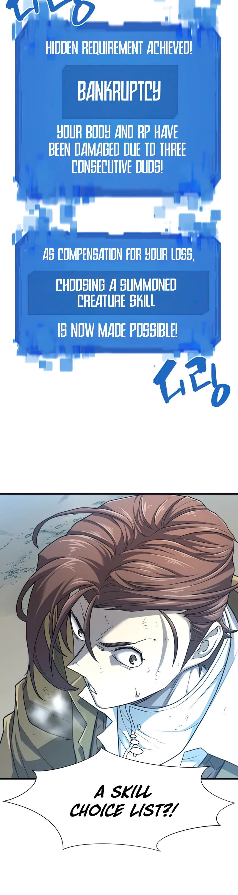 The Greatest Estate Developer Chapter 68 page 26 - Chapter 68