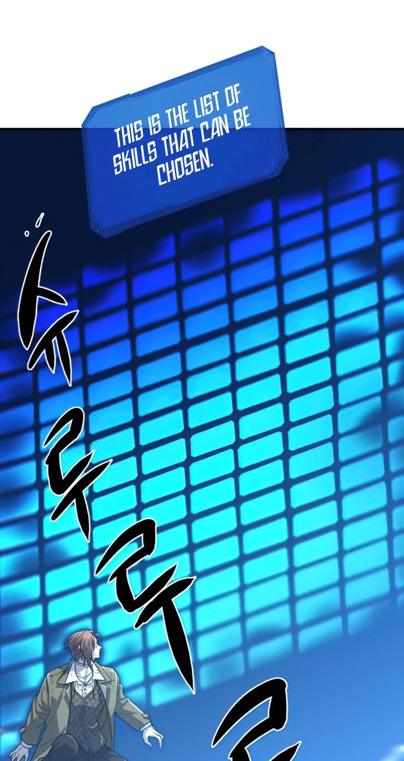 The Greatest Estate Developer Chapter 68 page 27 - Chapter 68