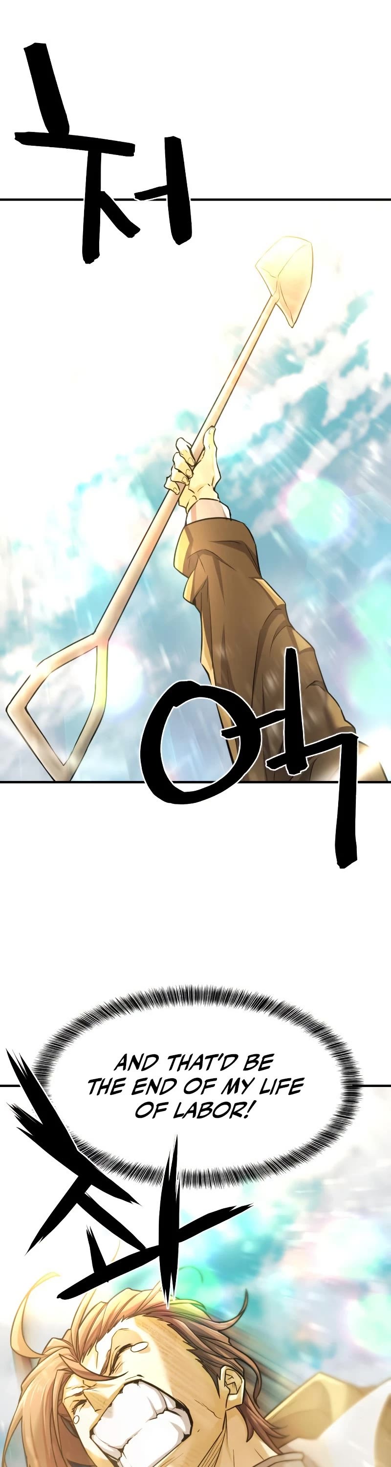 The Greatest Estate Developer Chapter 69 page 32 - Chapter 69