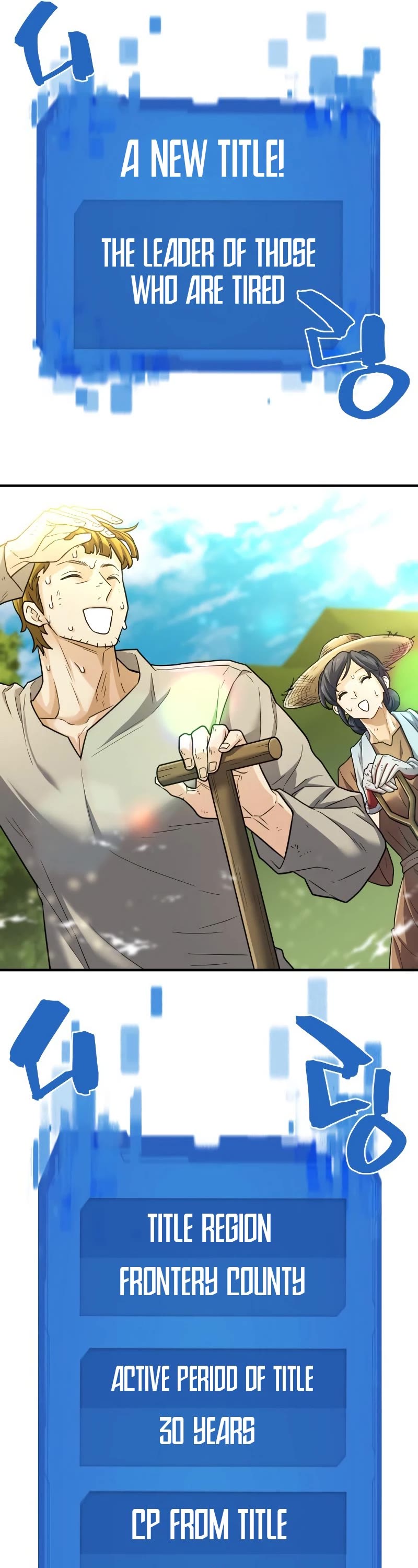 The Greatest Estate Developer Chapter 69 page 37 - Chapter 69