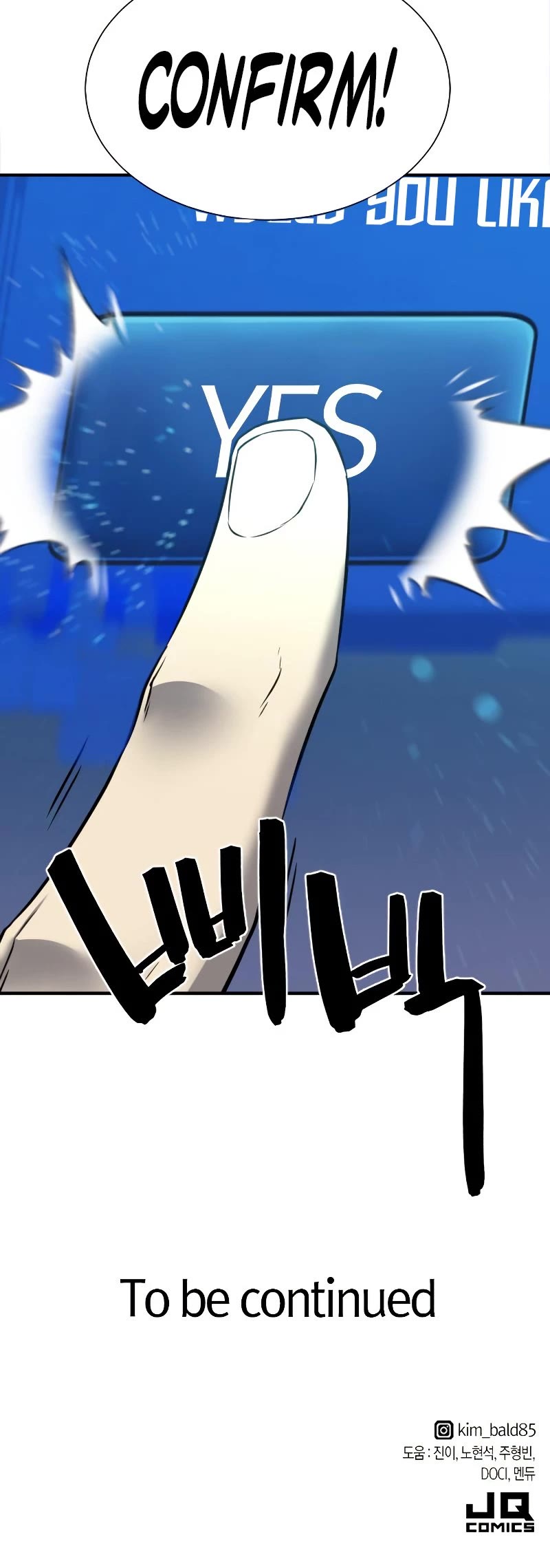 The Greatest Estate Developer Chapter 69 page 51 - Chapter 69