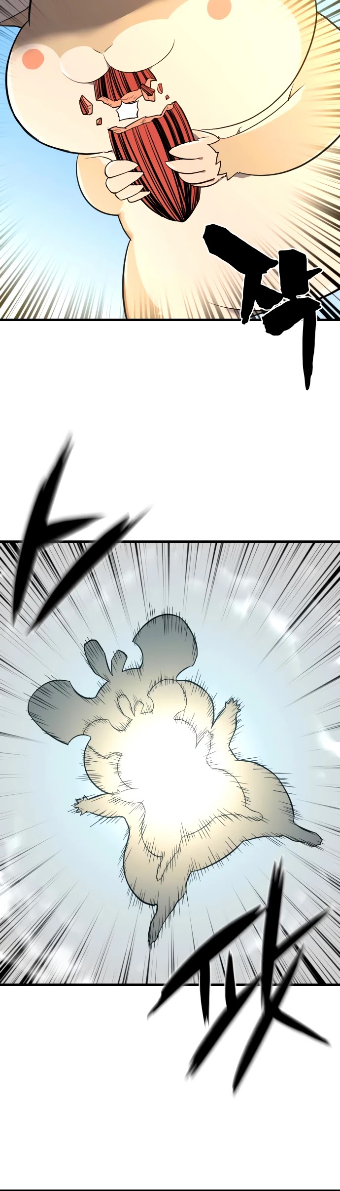 The Greatest Estate Developer Chapter 7 page 38 - Chapter 7