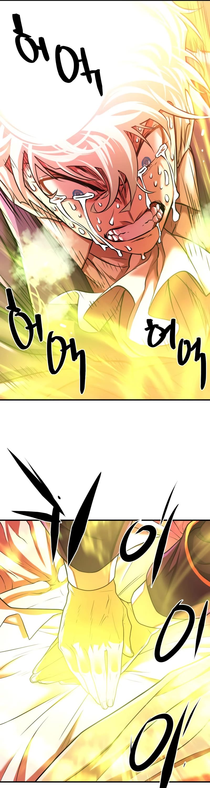The Greatest Estate Developer Chapter 70 page 12 - Chapter 70