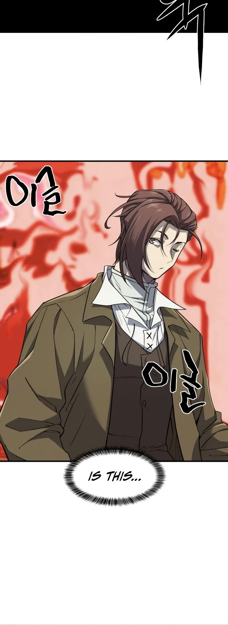 The Greatest Estate Developer Chapter 70 page 6 - Chapter 70