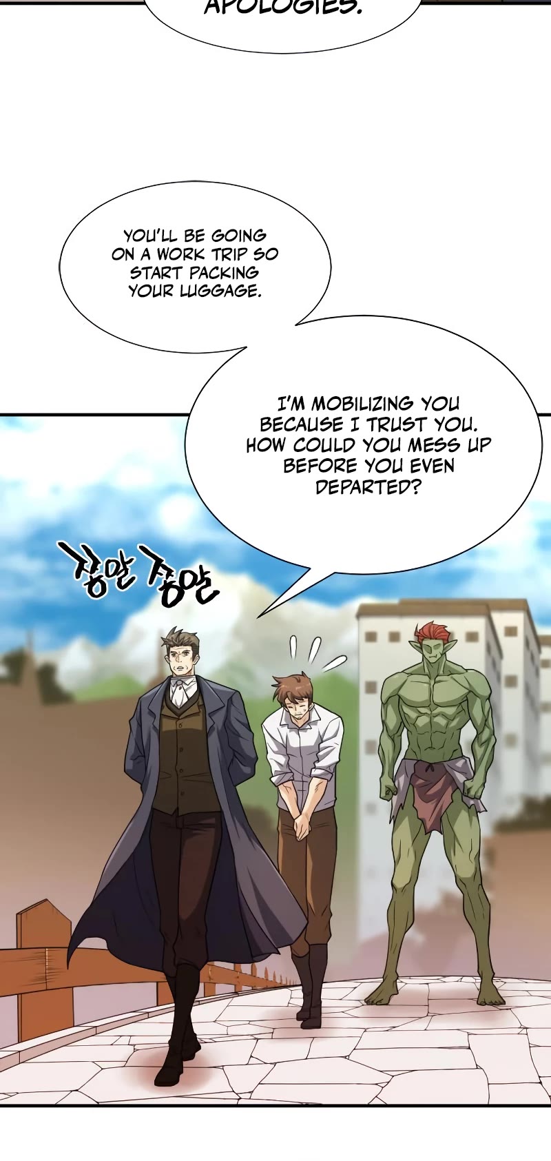 The Greatest Estate Developer Chapter 71 page 30 - Chapter 71