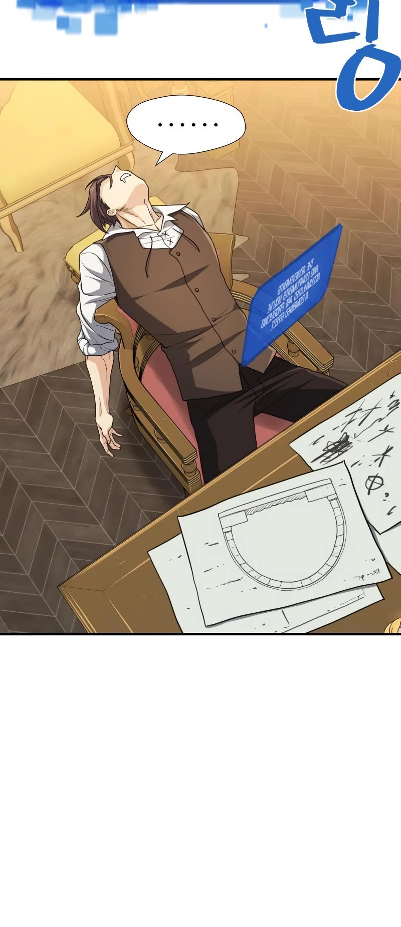 The Greatest Estate Developer Chapter 71 page 35 - Chapter 71