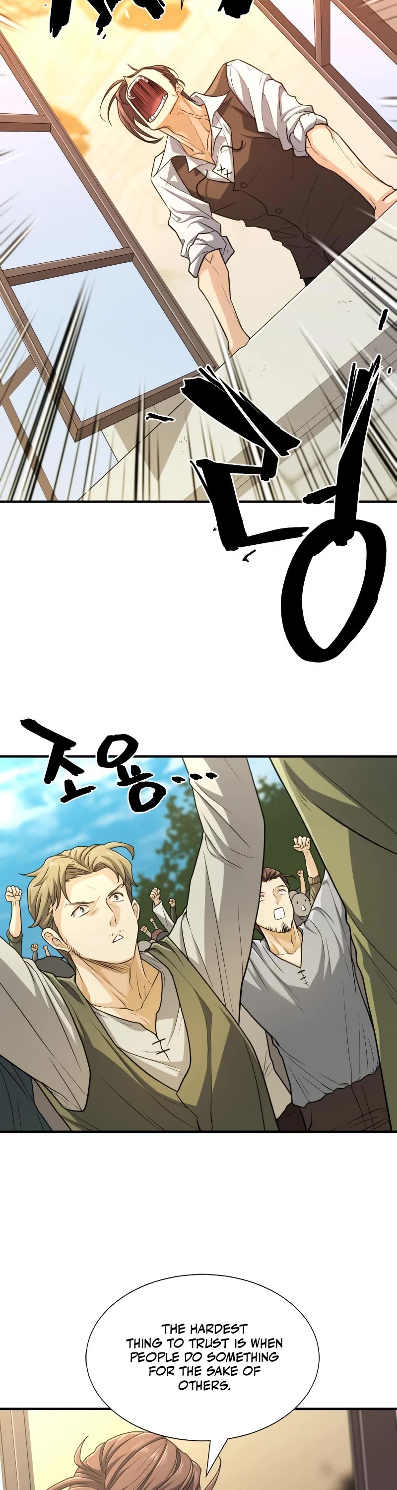 The Greatest Estate Developer Chapter 71 page 45 - Chapter 71