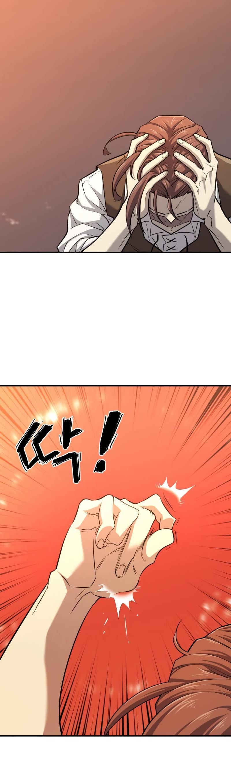 The Greatest Estate Developer Chapter 72 page 43 - Chapter 72