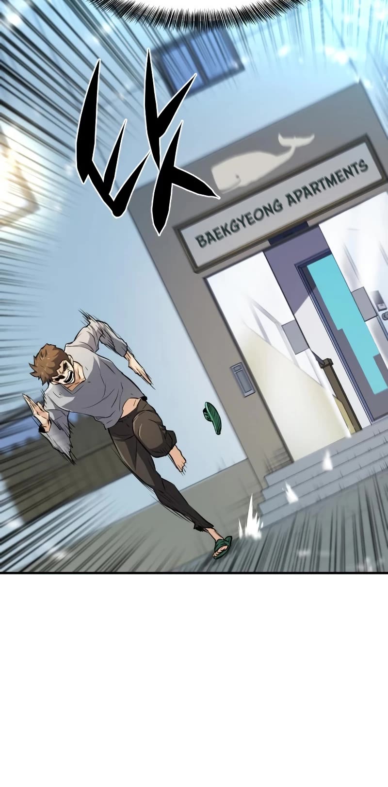 The Greatest Estate Developer Chapter 74 page 16 - Chapter 74