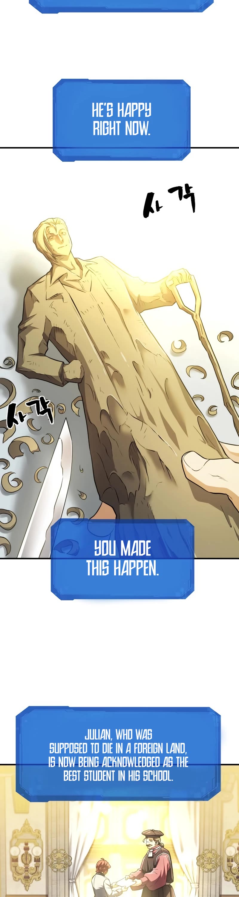 The Greatest Estate Developer Chapter 75 page 29 - Chapter 75